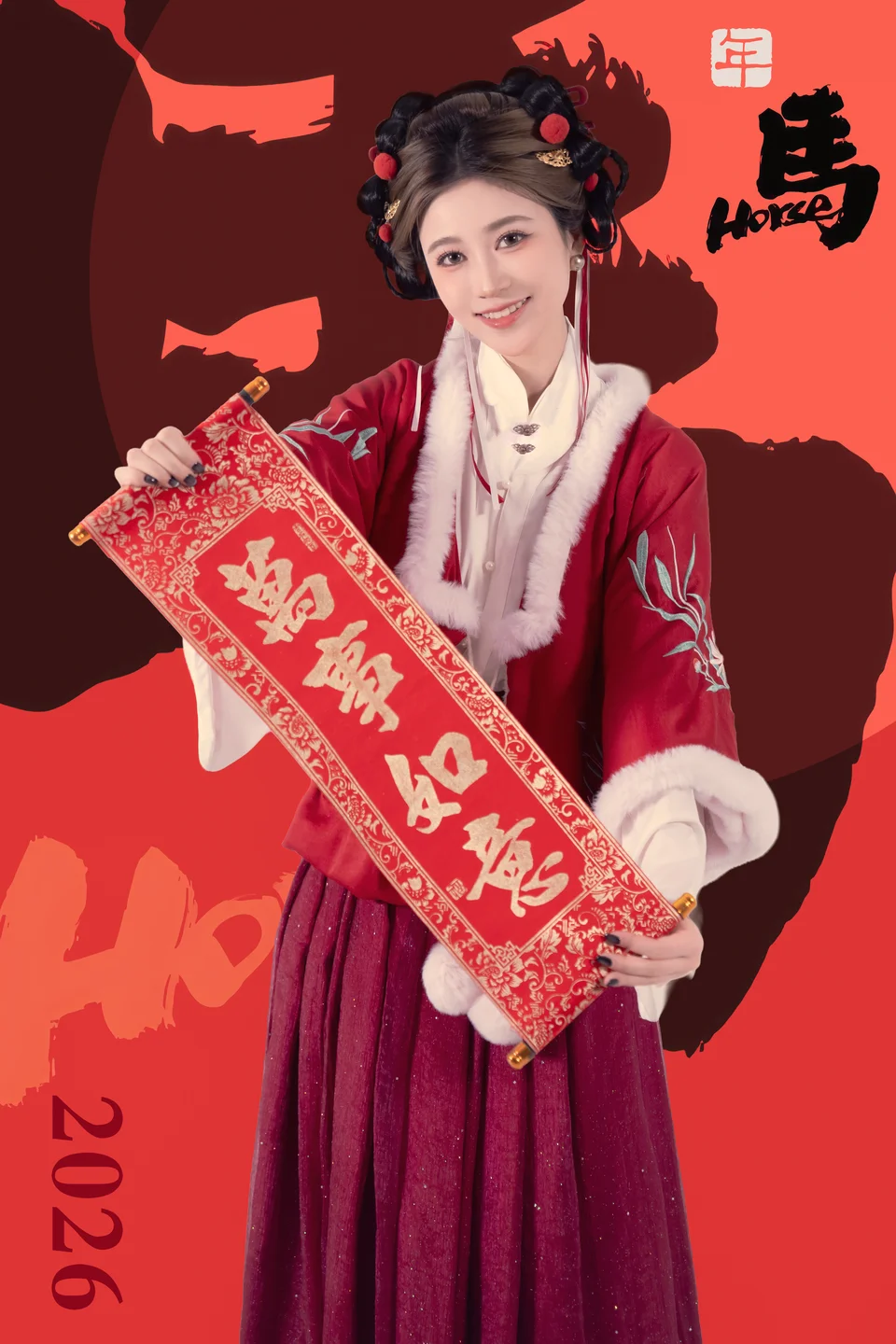年年 - 元宵节 [82P-796MB] tg@simisebaisi 【丝足阁】005.webp